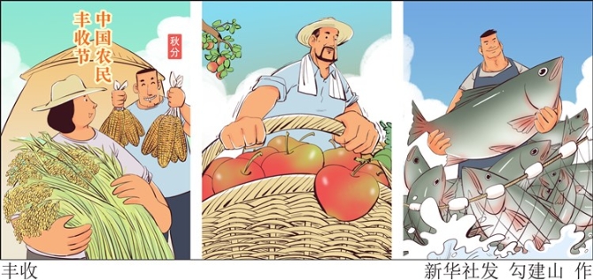 1127891557_16323634032241n