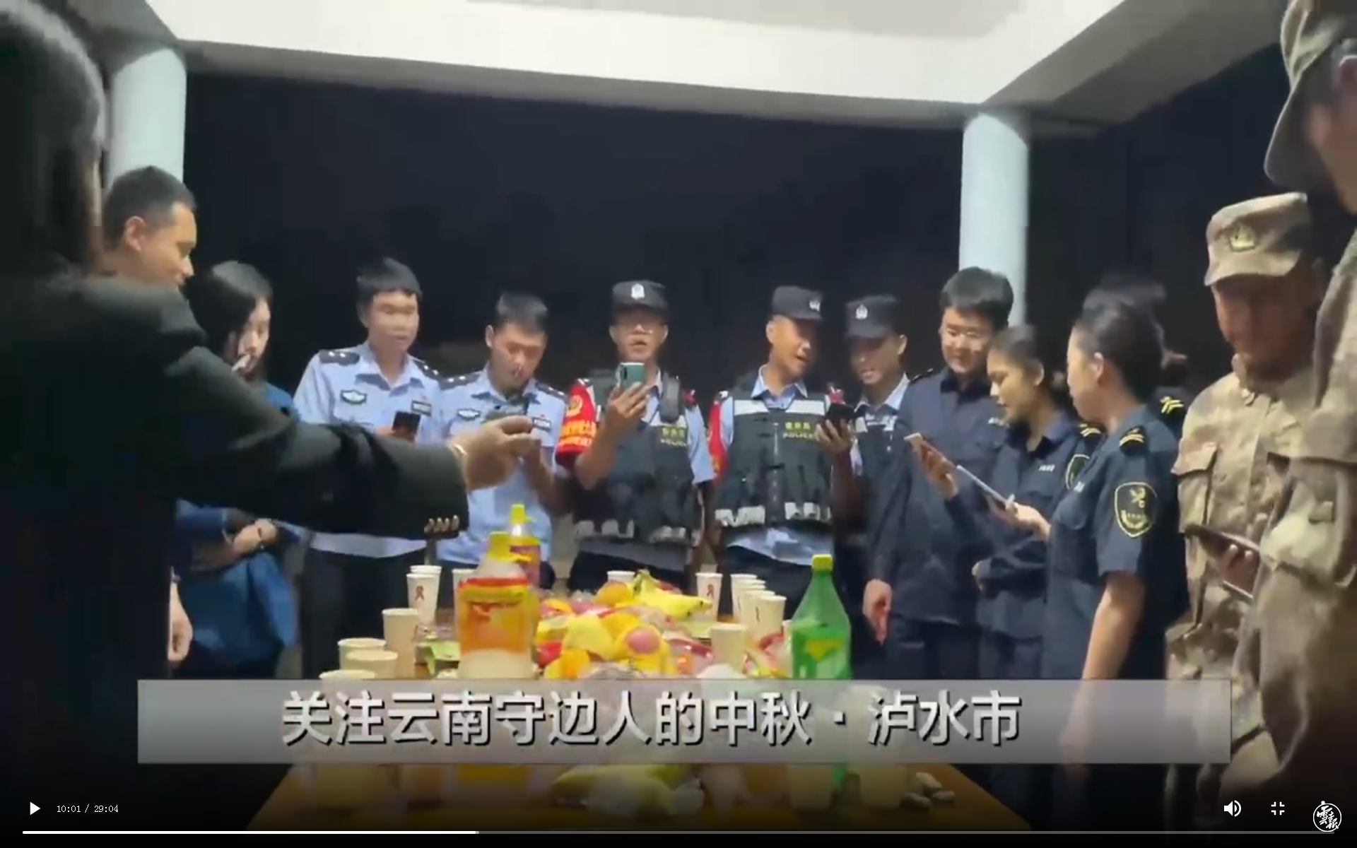微信图片_20210922120335.png