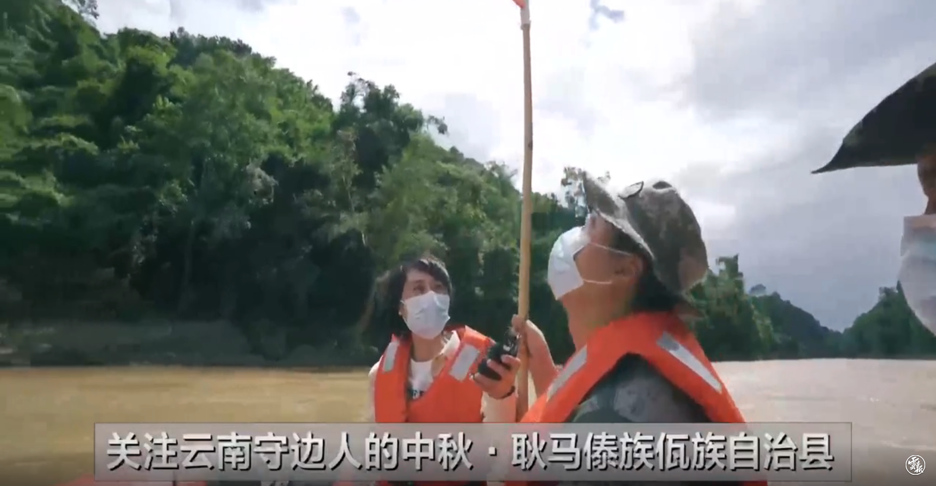 微信图片_20210922115732.png