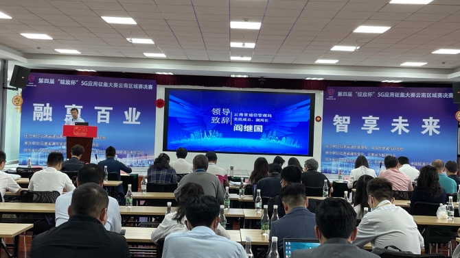 61954288-6794-4488-b5fd-3097b3f5649d