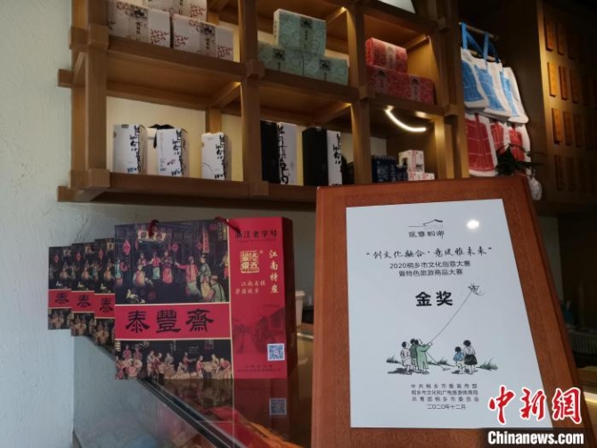 世界互联网大会变迁：从“数字乌镇”洞见未来中国