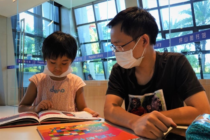 20211008ce8e034670db41fd84a6c24e4026aefa_3830c304-f856-4d61-86f0-855c0e8c87c8 20211008ce8e034670db41fd84a6c24e4026aefa_3830c304-f856-4d61-86f0-855c0e8c87c8