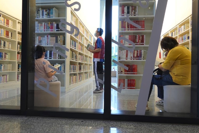 20211008ce8e034670db41fd84a6c24e4026aefa_db806f59-601f-4ce1-8cd7-dcdbbf493347 20211008ce8e034670db41fd84a6c24e4026aefa_db806f59-601f-4ce1-8cd7-dcdbbf493347