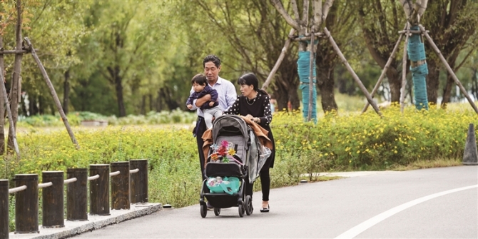 88c54c37-fc08-41ef-ae5d-fec78388fd83 88c54c37-fc08-41ef-ae5d-fec78388fd83