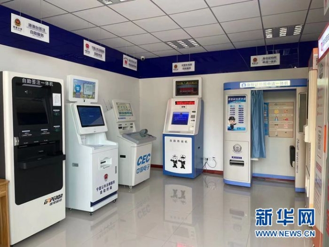 1211397523_16337742856351n