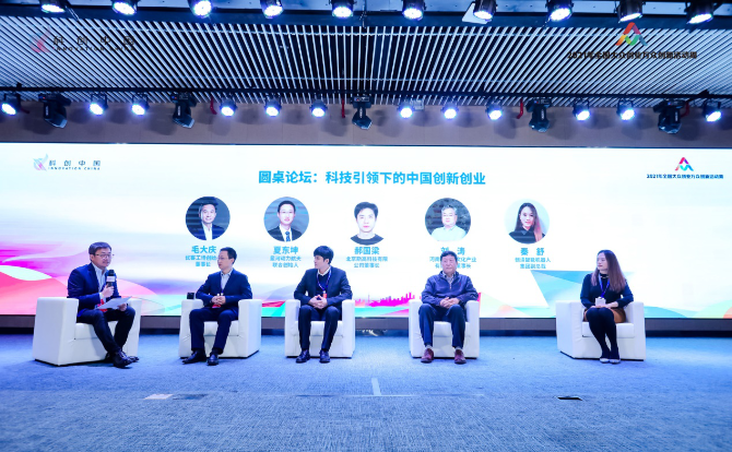 e6ec9cd1bdf74bf0b2fa9082c8866f66 e6ec9cd1bdf74bf0b2fa9082c8866f66