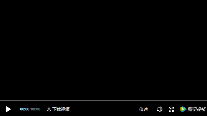 点击查看视频 点击查看视频