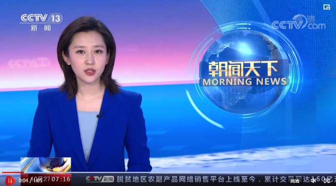 点击查看视频 点击查看视频