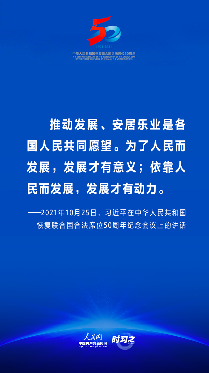 MAIN202110251459000472901907104