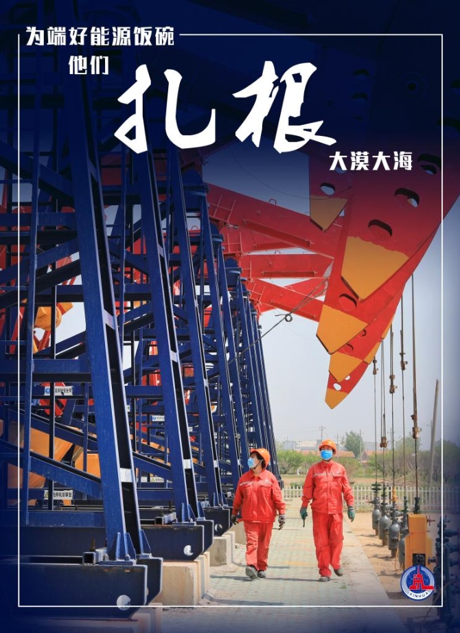 1128002771_16353359156321n