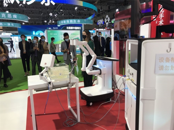 XxjdlsC007011_20211107_CBMFN0A004