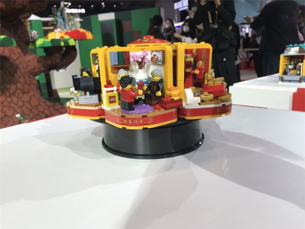 XxjdlsC007011_20211107_CBMFN0A003