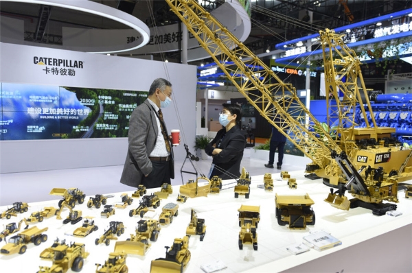 XxjdlsC007011_20211107_CBMFN0A001