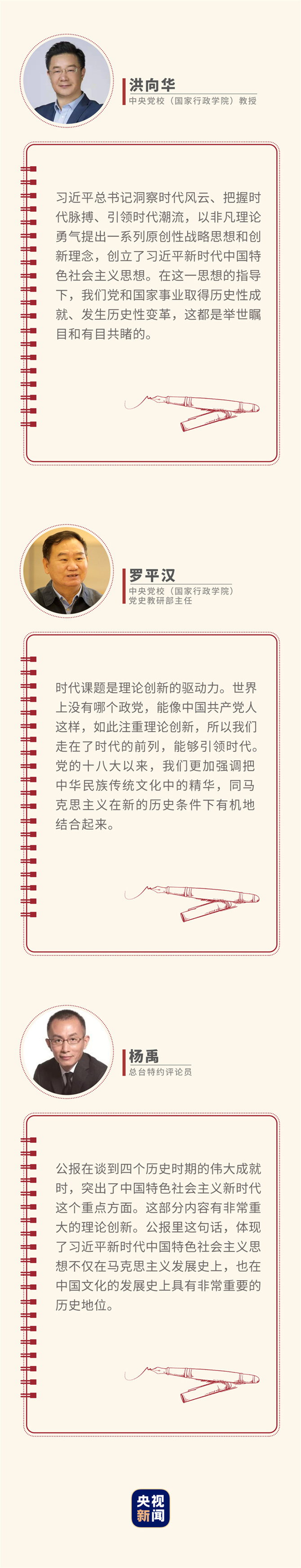 acde7c48c44b43baaae10f254e57222f acde7c48c44b43baaae10f254e57222f