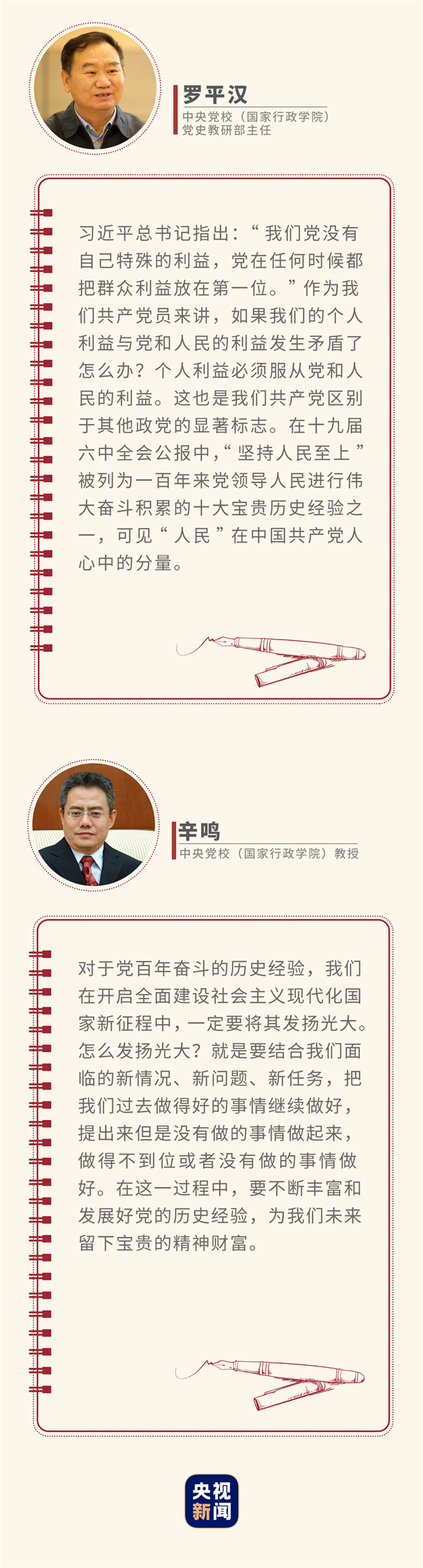 3ac534ff4da04bea81462477198d2f02 3ac534ff4da04bea81462477198d2f02