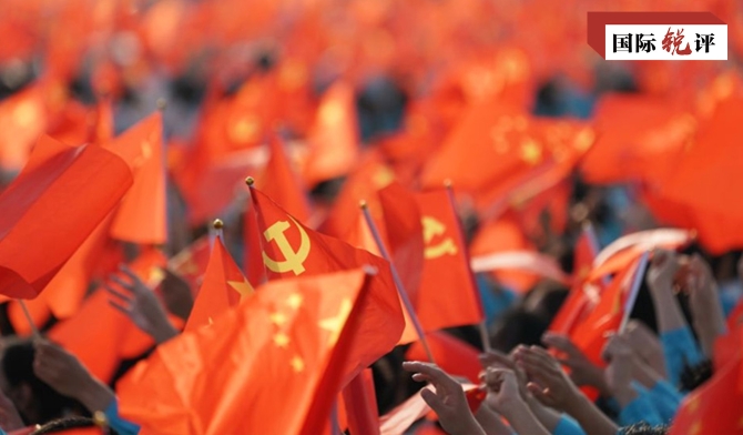 51508ade750345d59540301bf557ca33