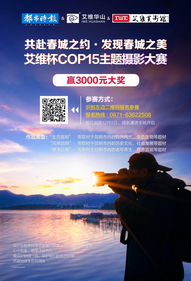 微信图片_20211116165119 微信图片_20211116165119