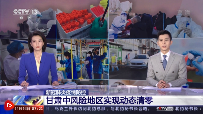 微信图片_20211117093946 微信图片_20211117093946