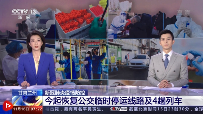 微信图片_20211117094004 微信图片_20211117094004