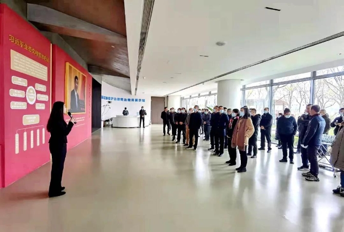 765406e2-ecab-445a-8d18-1f5c255a89b8