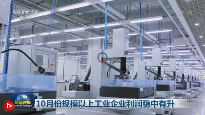 微信图片_20211128114537 微信图片_20211128114537