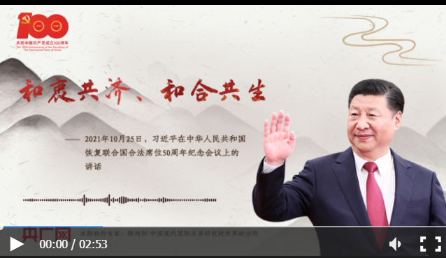 QQ截图20211128141830 QQ截图20211128141830