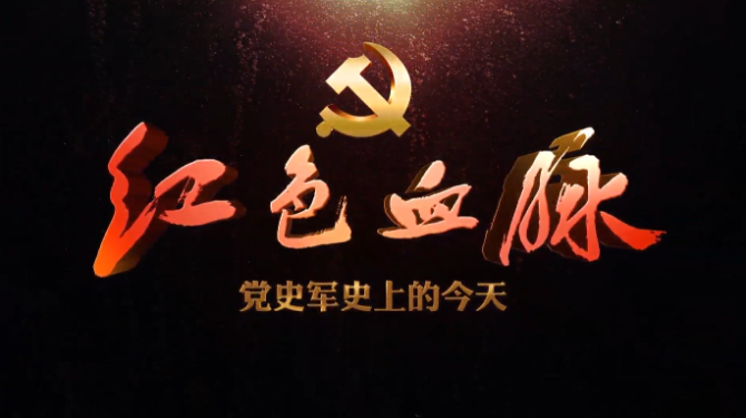 微信截图_20211128181837 微信截图_20211128181837