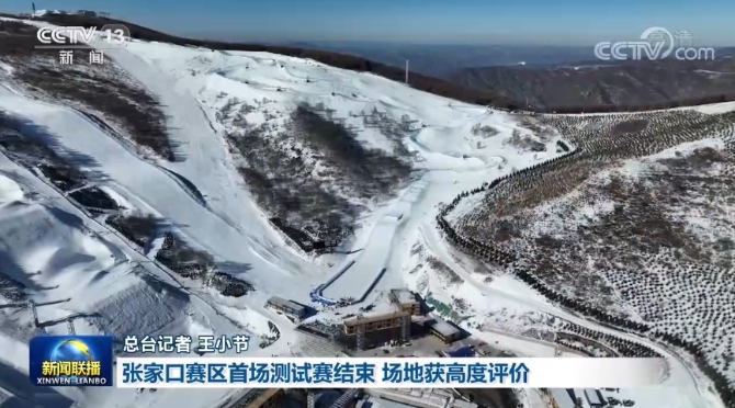 2021112820131178009 2021112820131178009