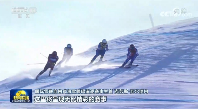 2021112820142980209 2021112820142980209