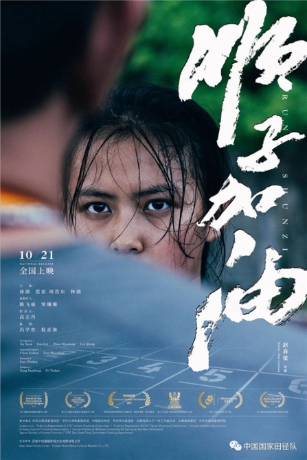 00304318582_1ed30afa