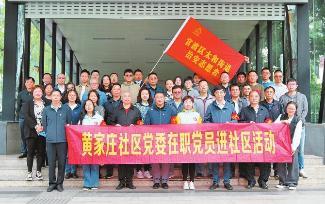 微信图片_20211202085242 微信图片_20211202085242