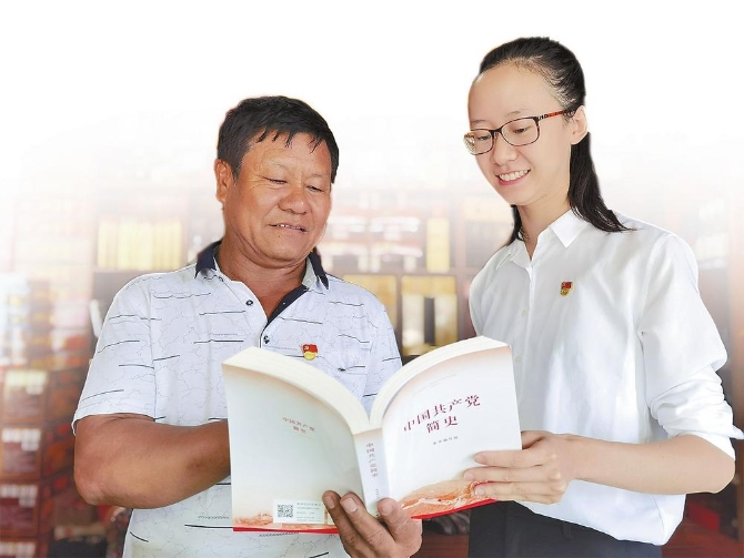 微信图片_20211202085317 微信图片_20211202085317