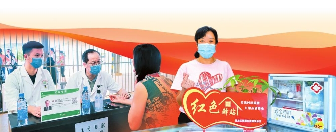 微信图片_20211202085352 微信图片_20211202085352