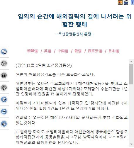 c17d5063c842b5bc2d48d4d5f0216ea2u5