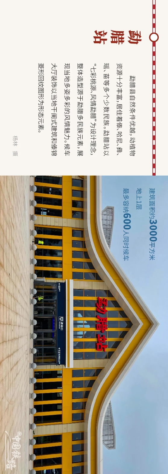 640.webp (13) 640.webp (13)