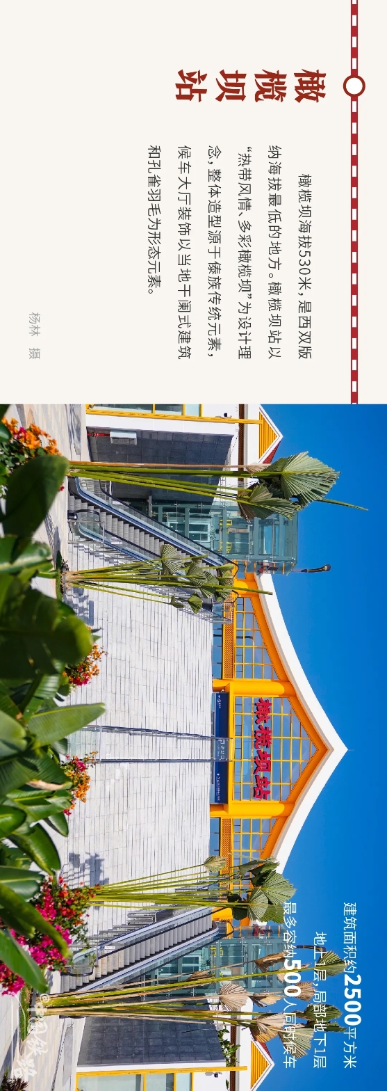 640.webp (12) 640.webp (12)