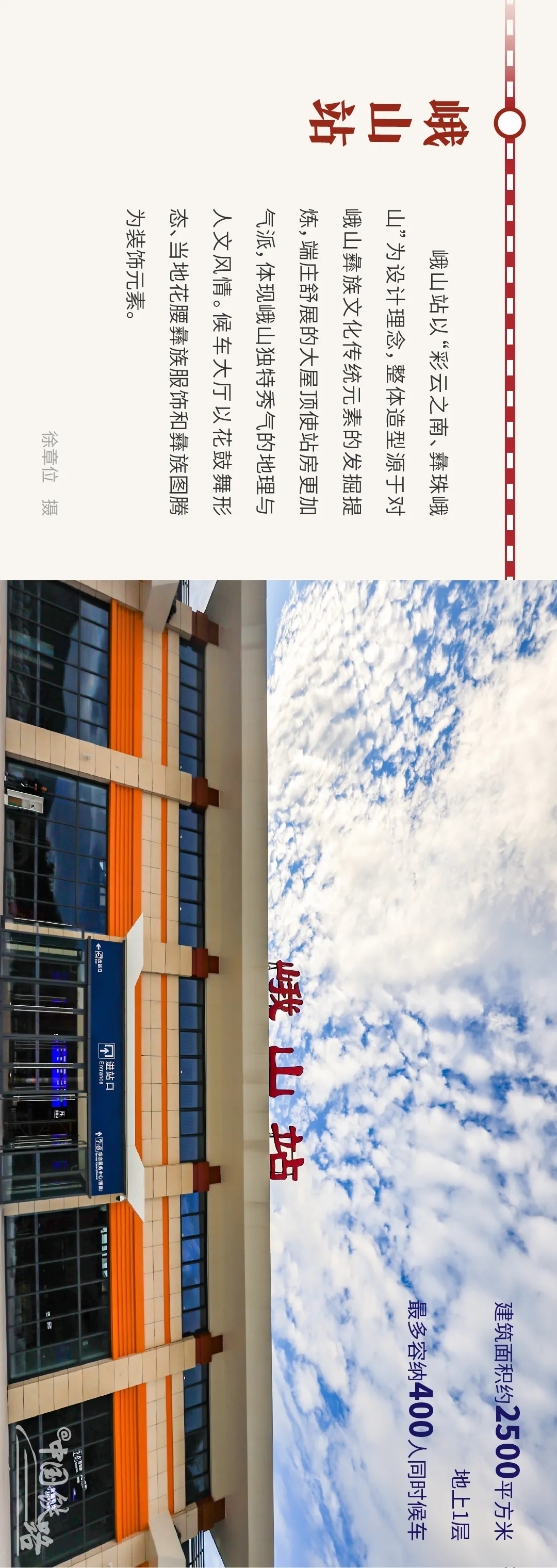 640.webp (4) 640.webp (4)