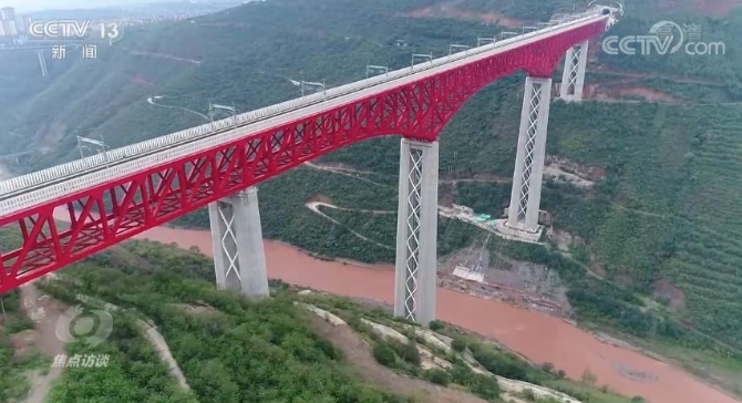 2021120322195866797 2021120322195866797