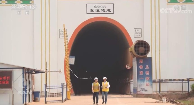 2021120322224143251 2021120322224143251