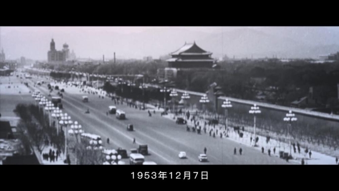 UID20211125133832405539 UID20211125133832405539