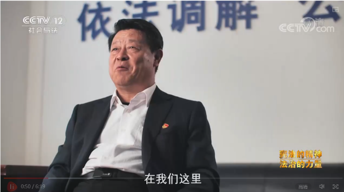 微信截图_20211207203041