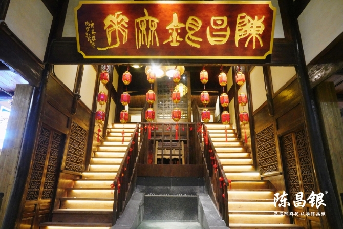 eDq7CYSnk7XLukJReQYYfRSpQsngwjqItqG