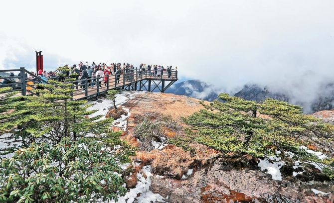 微信图片_20211213075448 微信图片_20211213075448