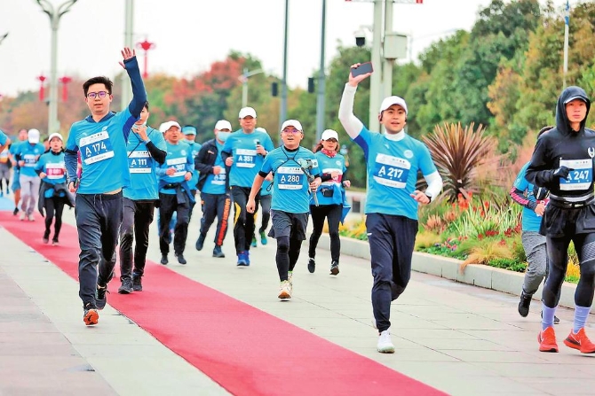 微信图片_20211213083300 微信图片_20211213083300