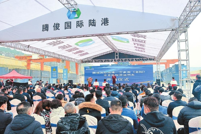 微信图片_20211213093949