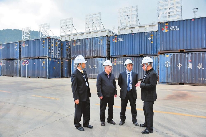 微信图片_20211213094021