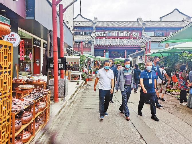 微信图片_20211214090100 微信图片_20211214090100