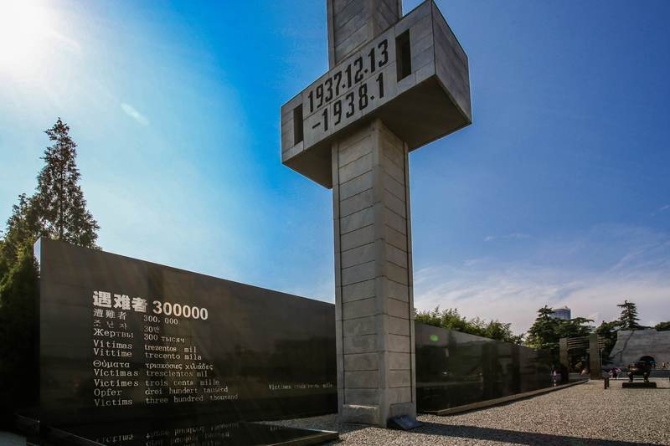 News-item-image20211213152231