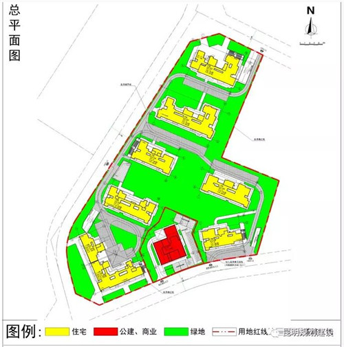 昆明一城改项目地块过规