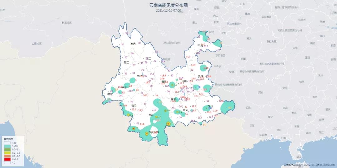 新一轮冷空气来袭，云南这些地方有降雪.jpg